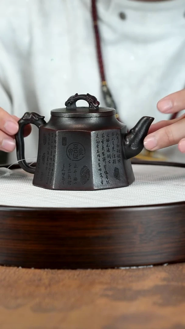 茶壶紫砂宜兴紫砂