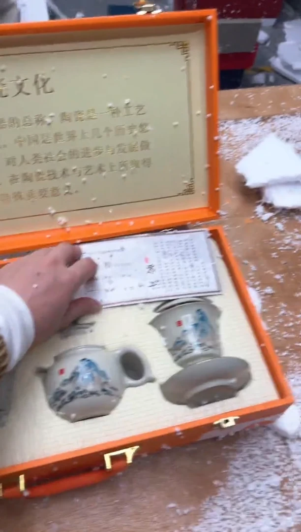 【闪购商品】其他@@@@【闪购链接】精美茶具便宜卖了