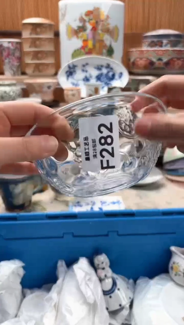 瓷片小**?282F满28包邮不满找客服延迟发货