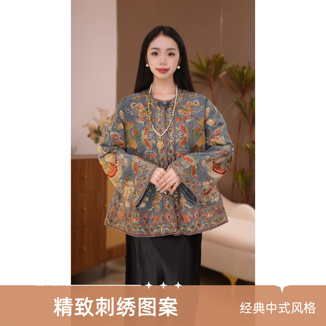【金凤吉象】新中式刺绣宽松显瘦气质女外套2025C1924-摆摆蒂莎仓
