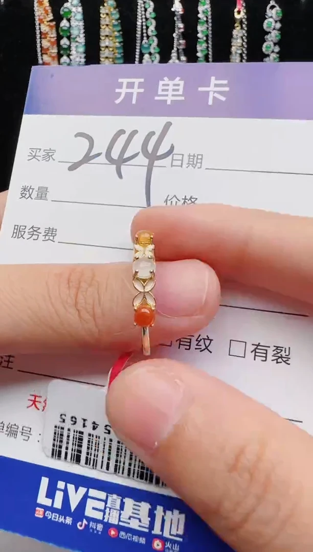 翡翠戒指银S925镶嵌2222