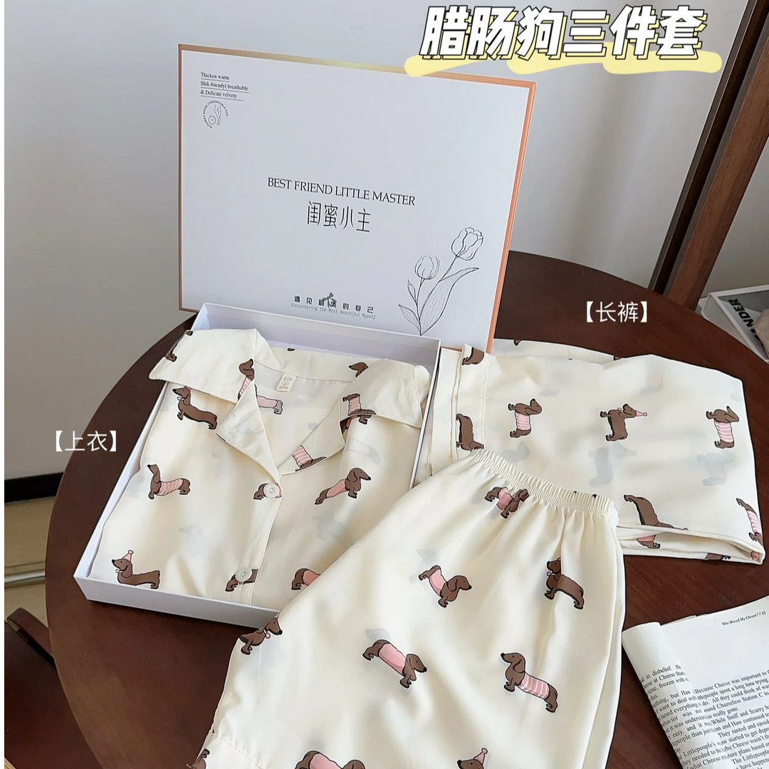 【盒装腊肠狗】夏季冰雪丝缎面三件套女款睡衣短裤长裤短袖套装8811
