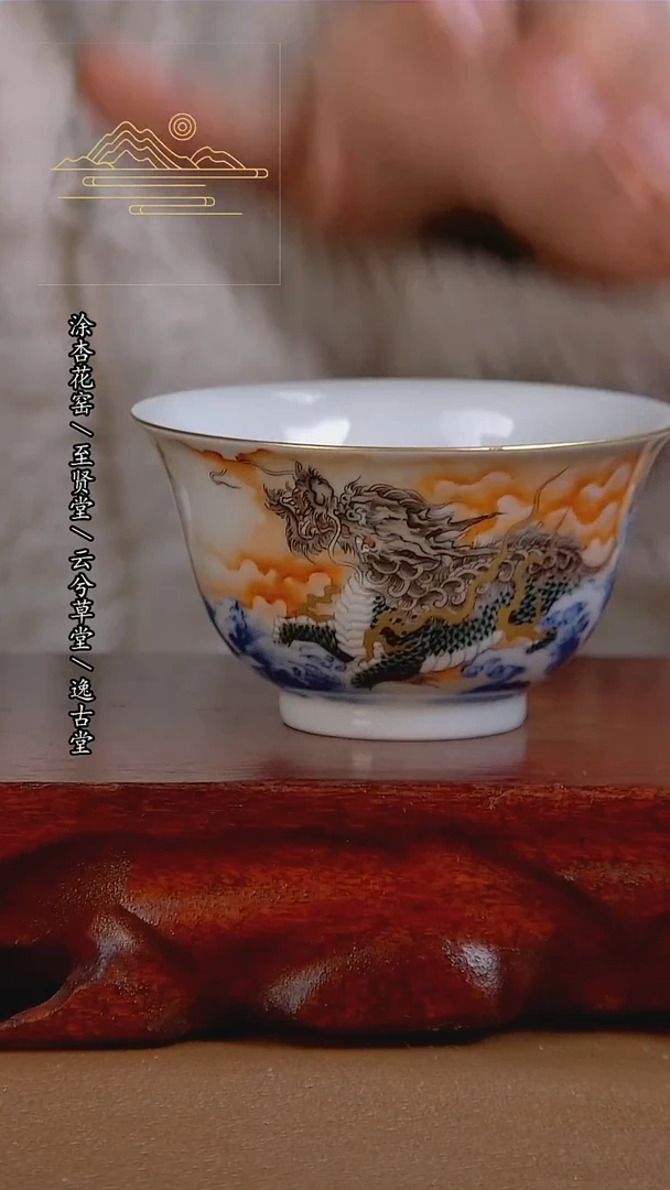 【闪购商品】瓷片景德镇手工手绘陶瓷