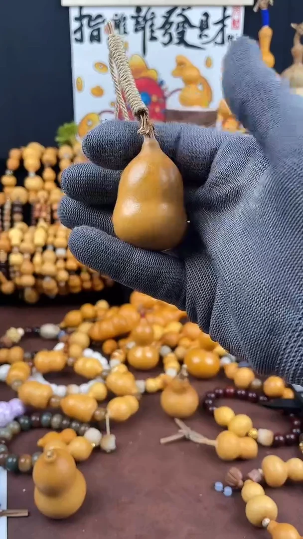 精品天然葫芦老皮默认微瑕