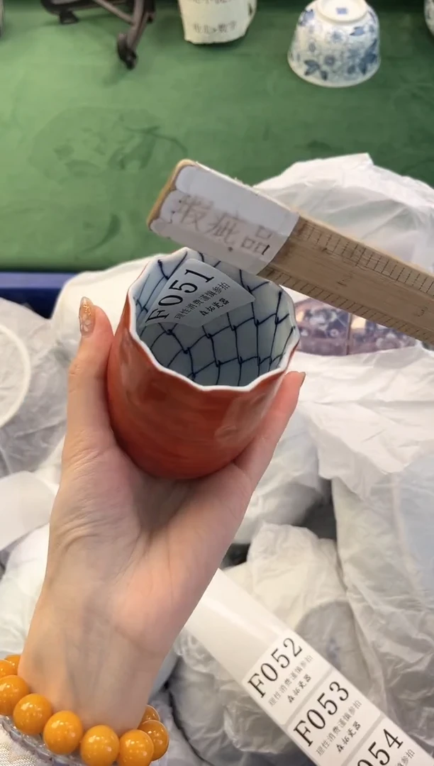 【闪购商品】瓷片          F051