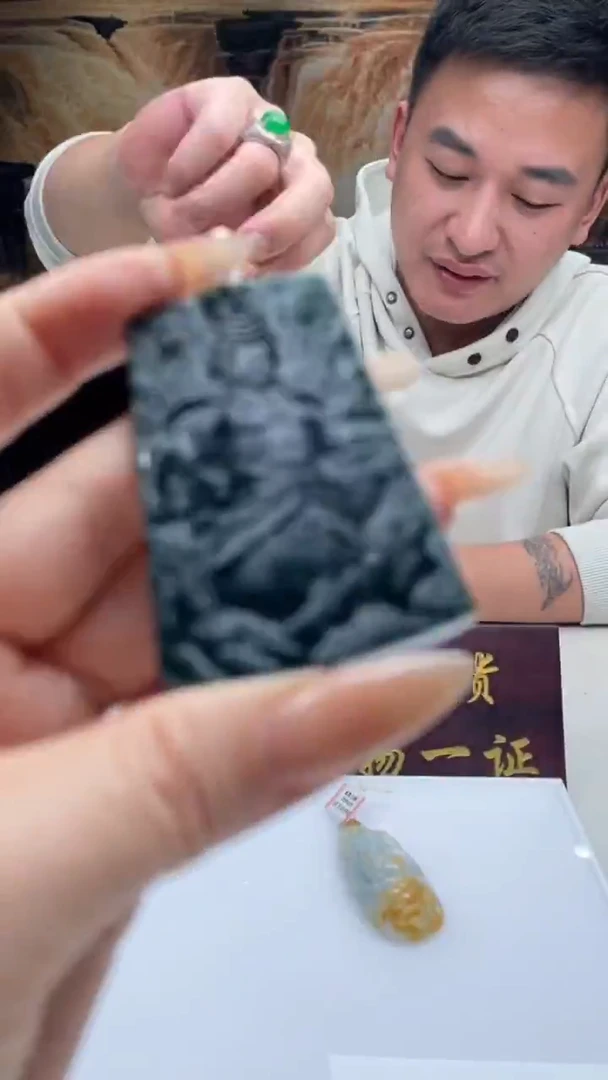 吊坠(不含链)未镶嵌翡翠68