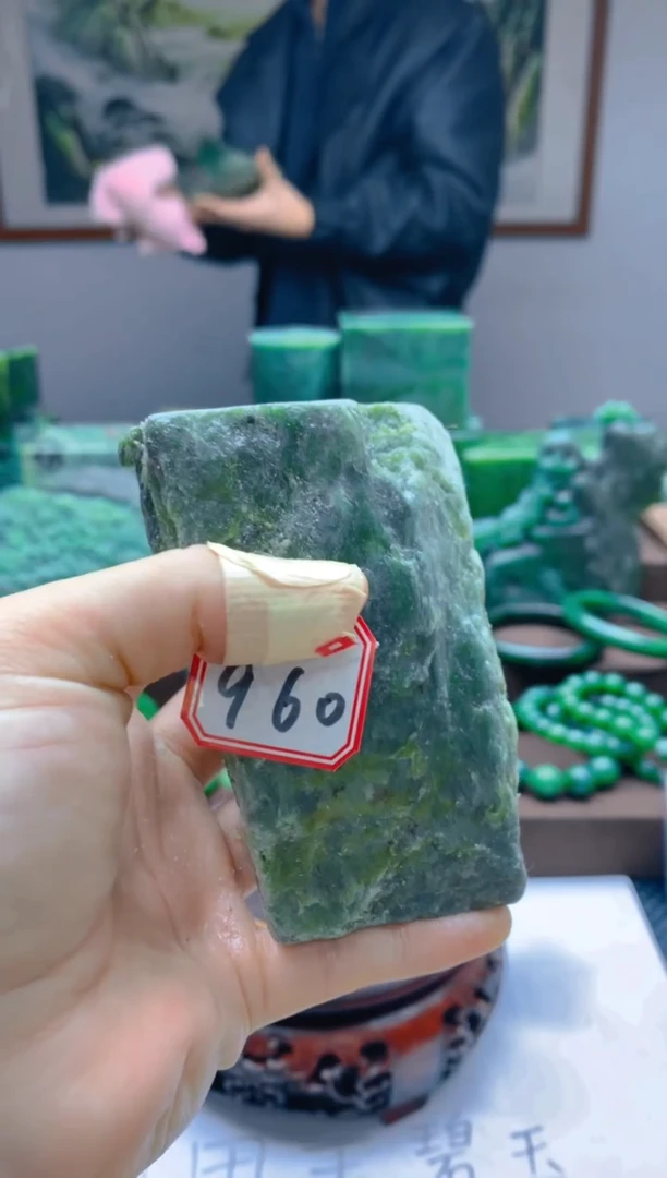 【闪购商品】和田玉珠宝半成品未镶嵌1