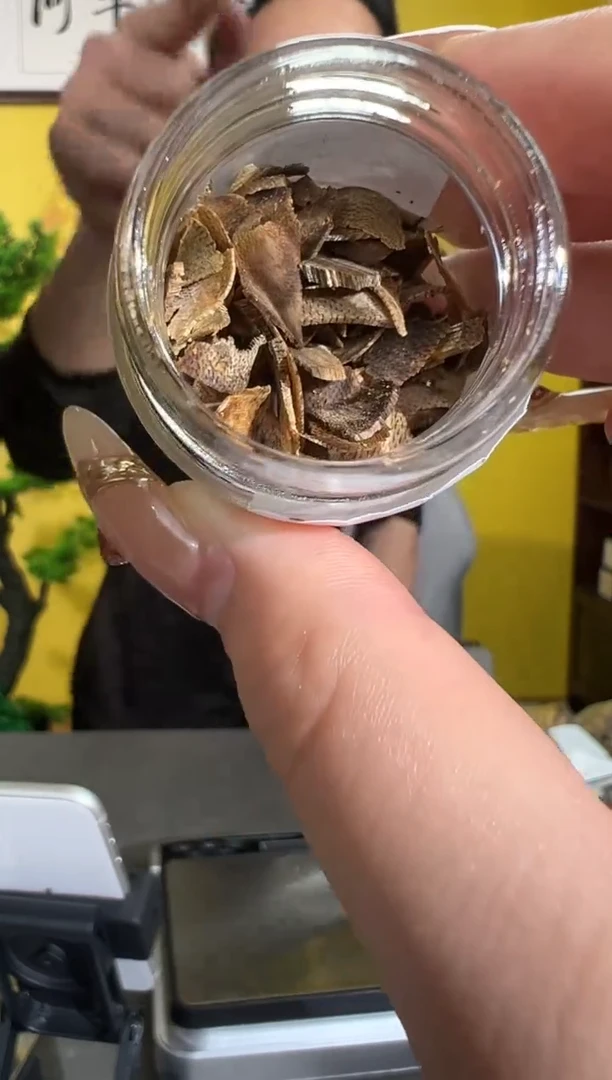 沉香香囊沉香3号棋楠切片多样性发一