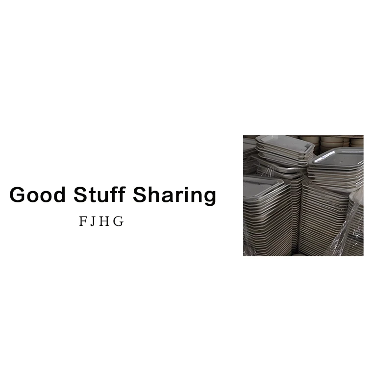 1306-1102陶瓷餐具临时链接 少量孤品介意勿拍有问题联系客服