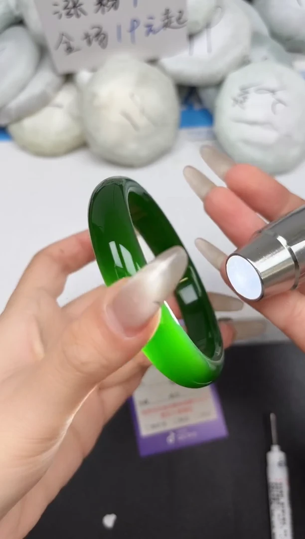 未镶嵌手镯石英质玉267-62.4