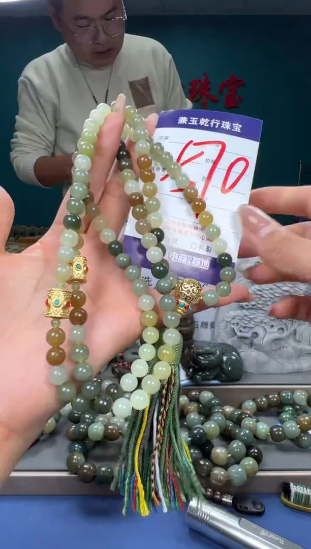 【闪购商品】和田玉颈饰未镶嵌和田玉8