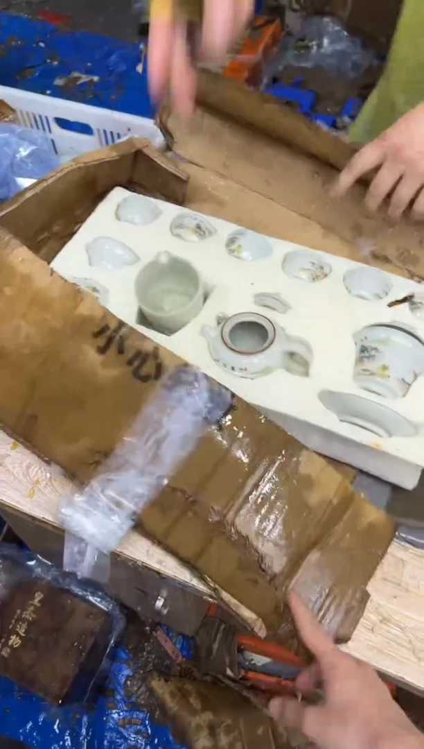 瓷片其他其他（不带礼盒）