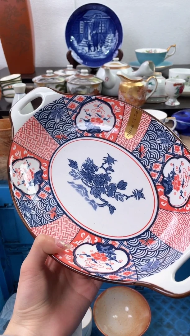 【闪购商品】瓷片海外中古回流瓷器 默认瑕疵慎拍