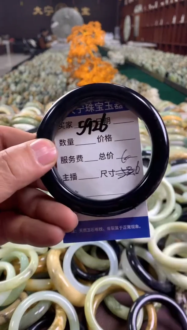 未镶嵌蛇纹石玉手镯5926