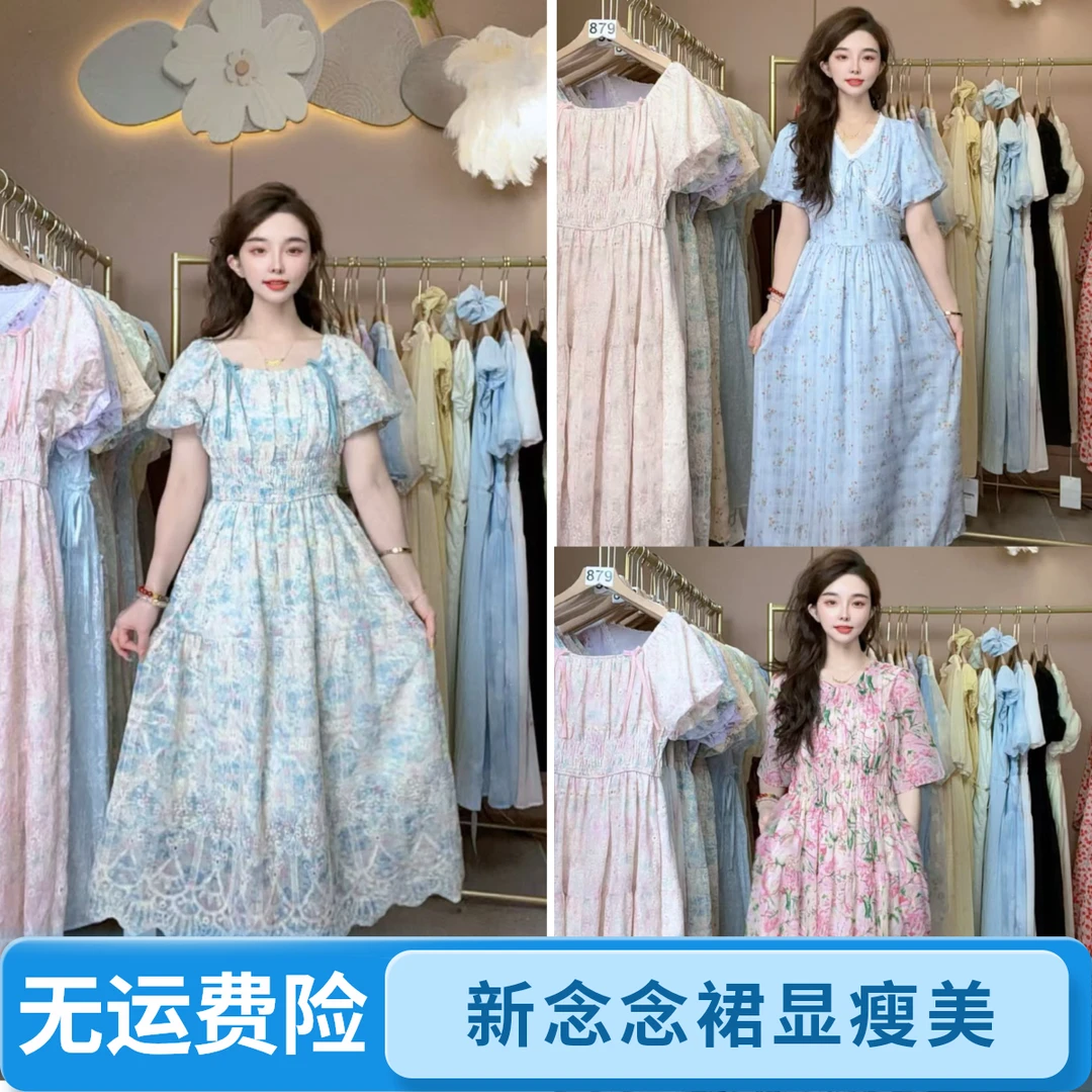 （新念念）2025时尚好看显瘦法式连衣裙