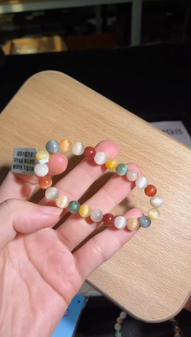 未镶嵌手链水晶198号多样性发一AA 7+