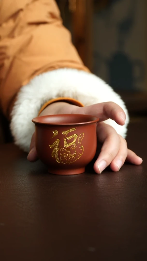 茶杯紫砂70号 主人杯 宜兴紫砂原矿作品