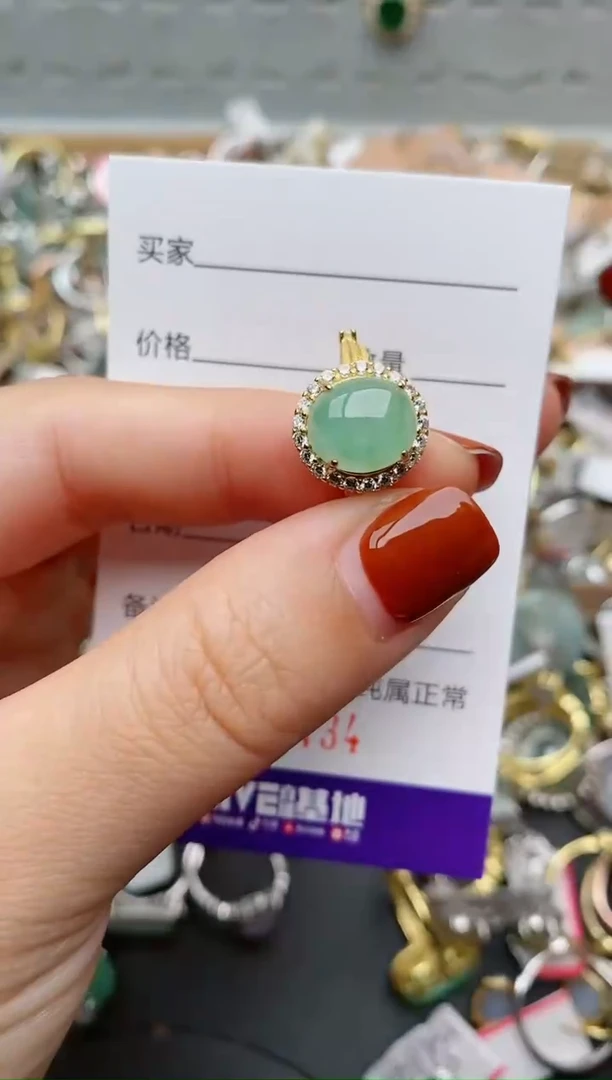 银S925镶嵌戒指翡翠.734
