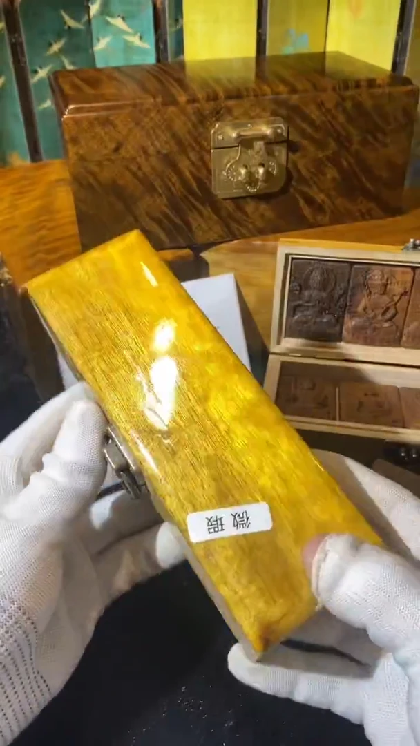 金丝楠125金丝楠木制品金条盒（微瑕