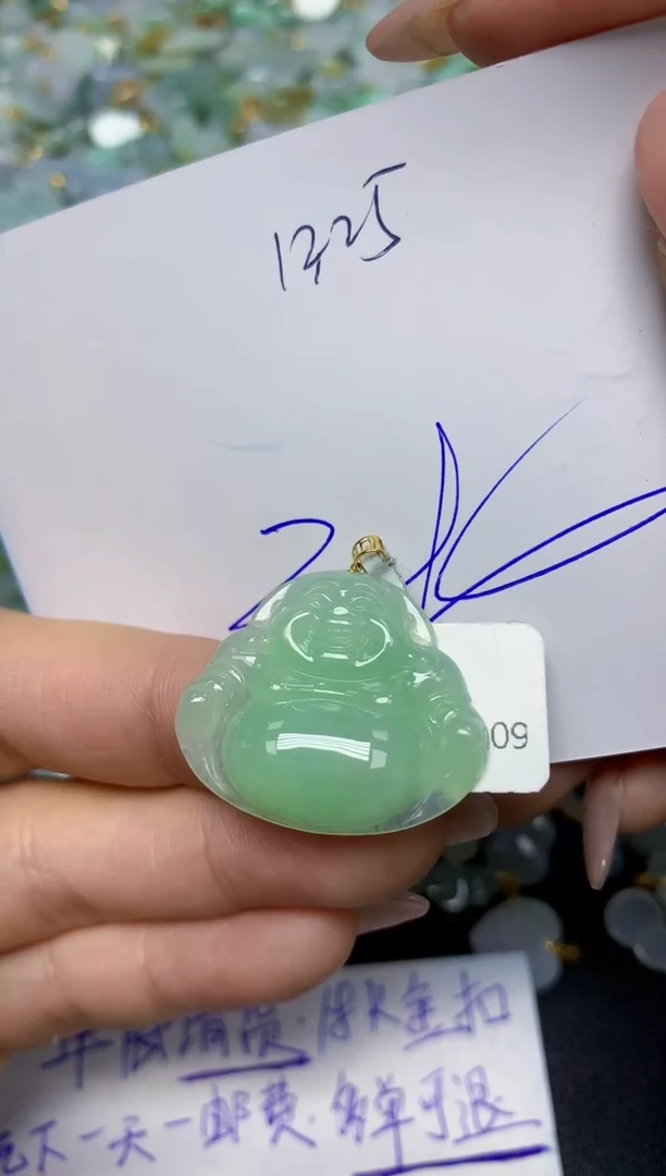 【闪购商品】翡翠挂件18K金镶嵌 天然翡翠A货