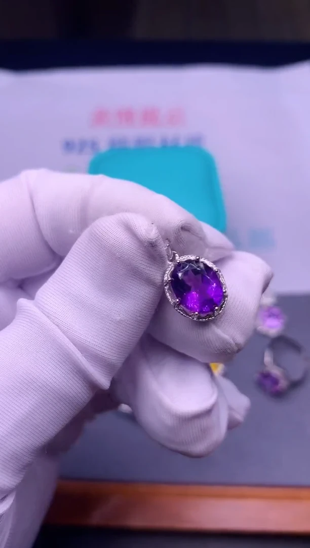 【闪购商品】紫晶吊坠(不含链)银S925镶嵌............