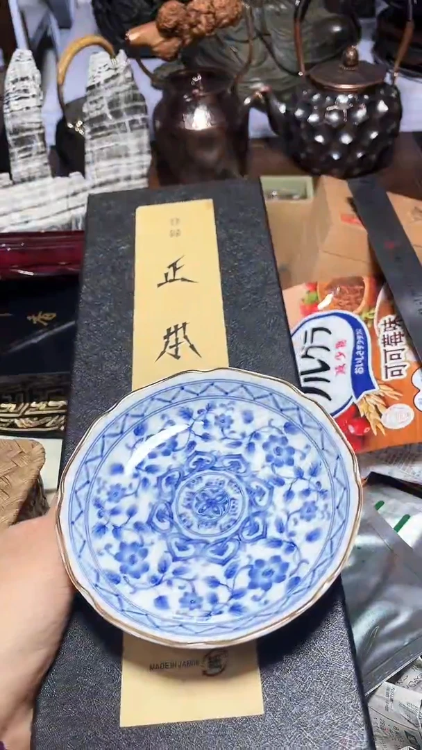 【闪购商品】瓷器瓷器瓷器瓷器