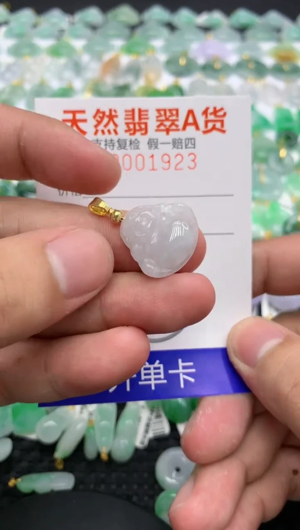 翡翠未镶嵌颈饰111111111111