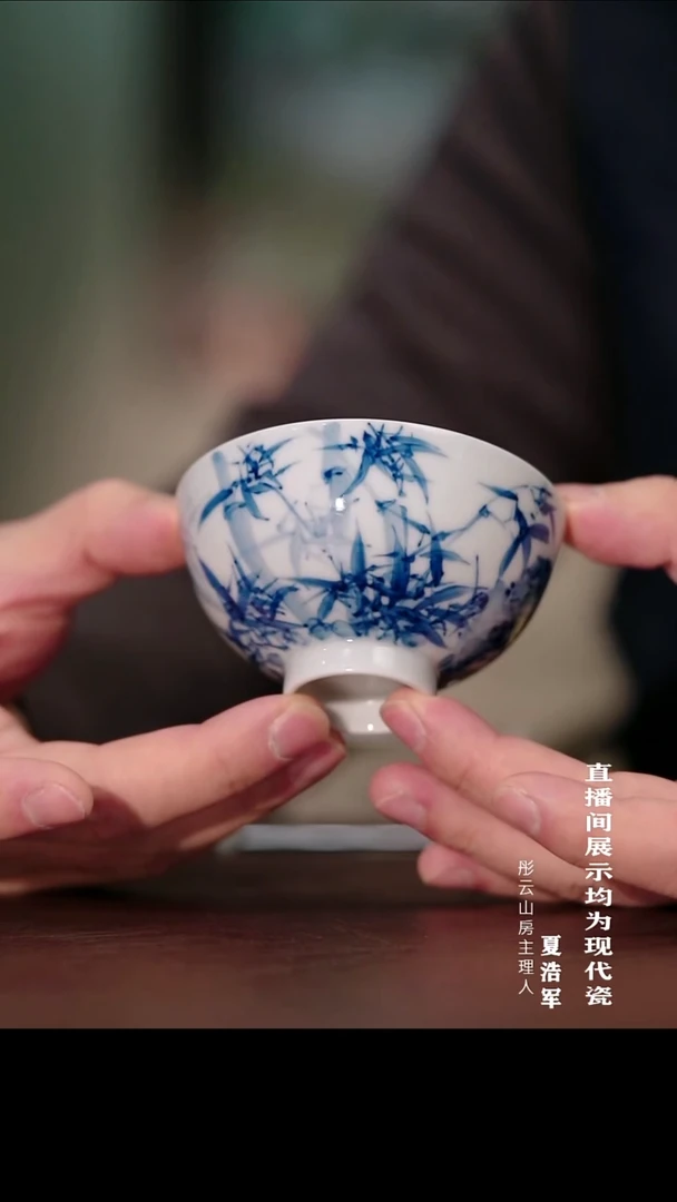 摆件瓷手工手绘 彤云专属开播浮力享不停
