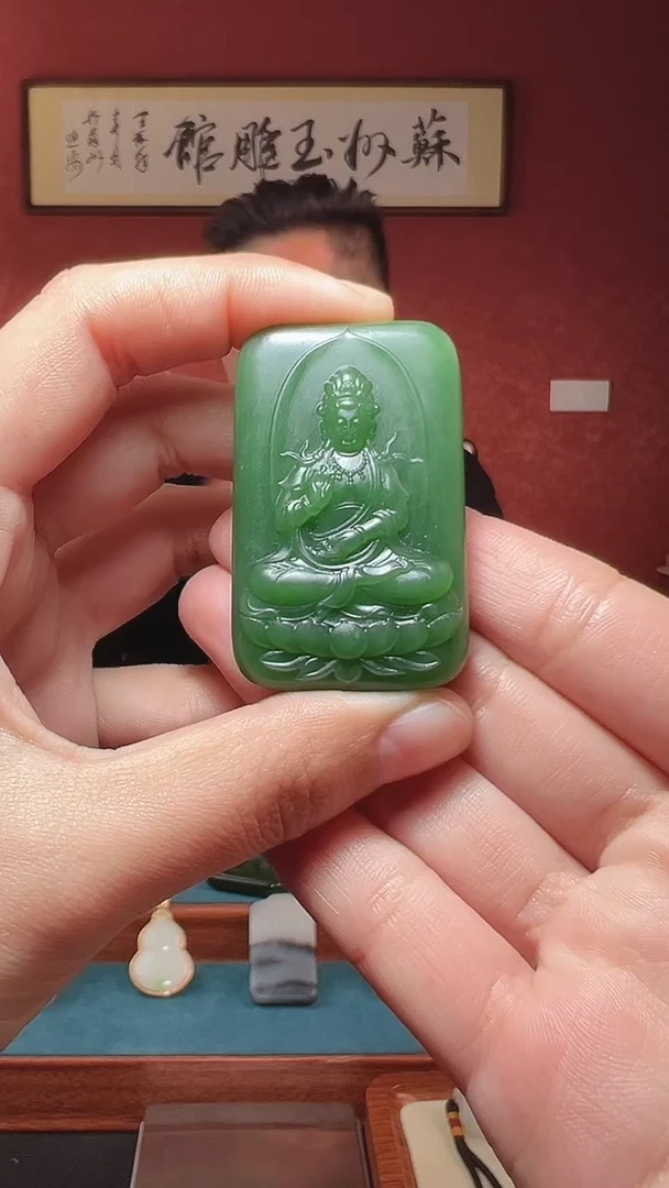吊坠(不含链)未镶嵌和田玉72