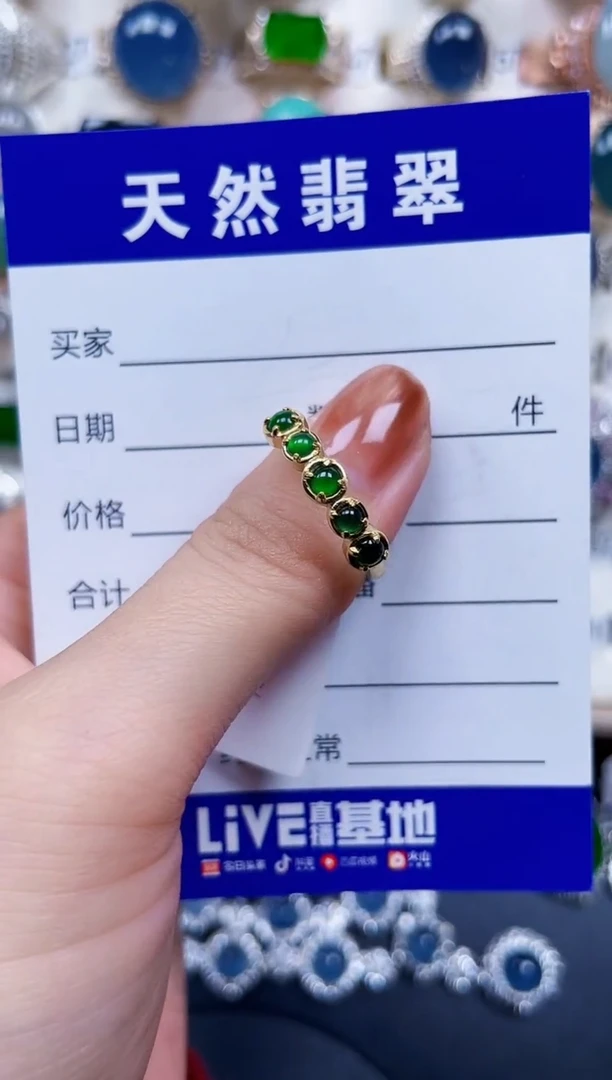 银S925镶嵌戒指翡翠414