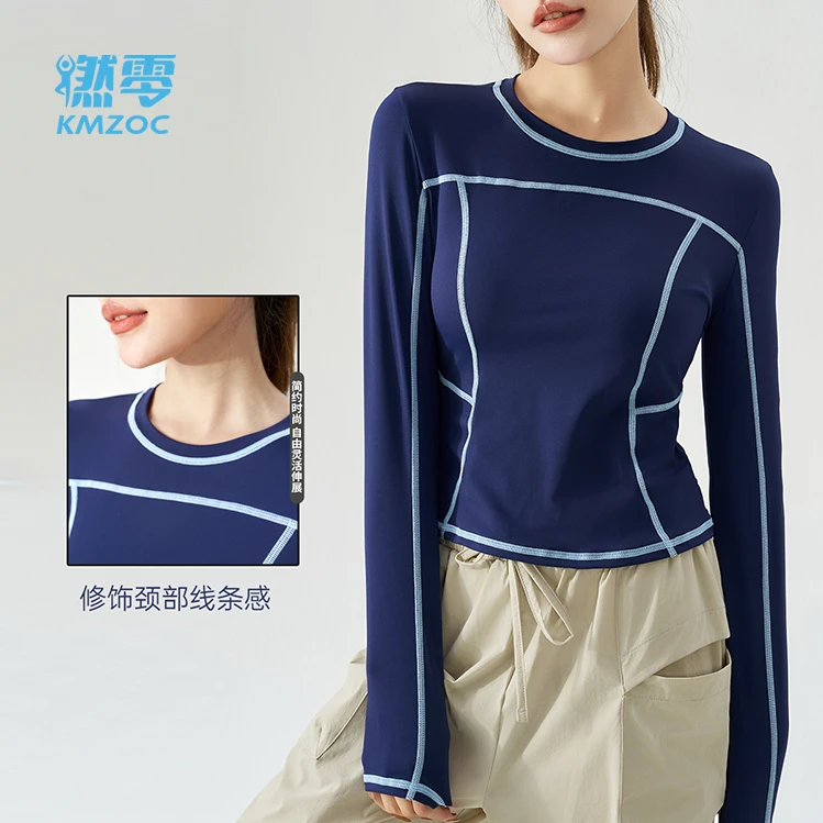 CX-98 撞色线感瑜伽服上衣跑步健身普拉提健身服速干衣