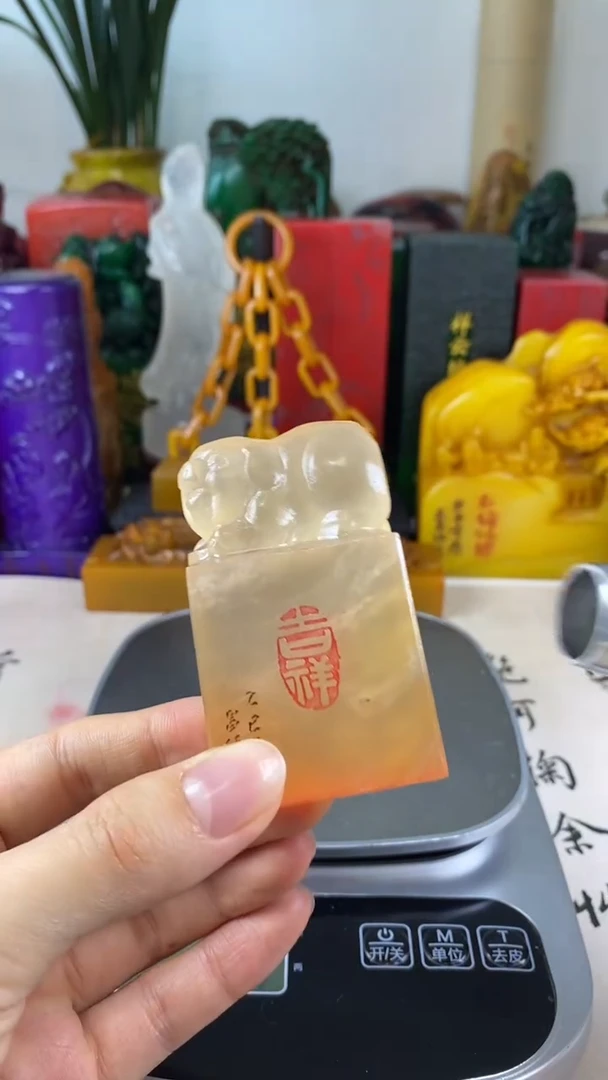 寿山石印石34寿山石