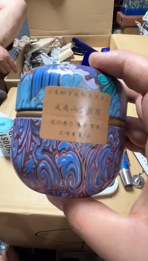 高端瓷器花瓶一物一拍