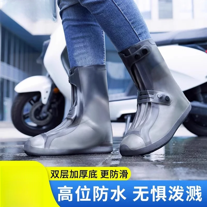 【双扣稳固牢】防水硅胶防滑雨鞋鞋套男女款防雨鞋套外穿雨靴套加厚