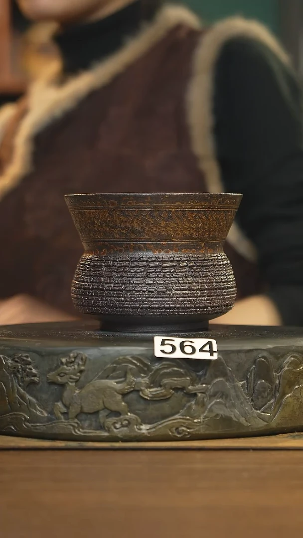 【闪购商品】其他陶瓷茶器建水564