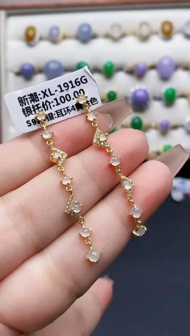 银S925镶嵌戒指翡翠2096