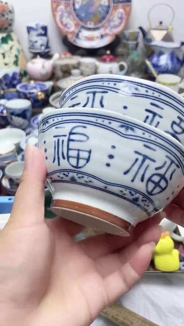 闪购名称闪购名称