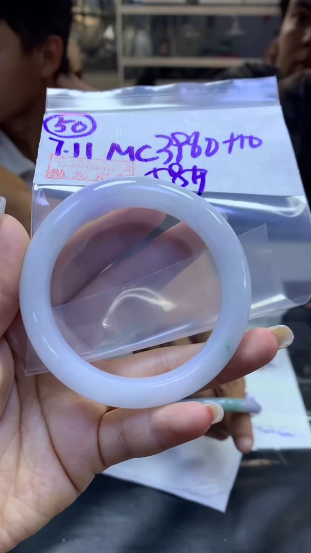 定制翡翠未镶嵌50手镯58+3960元+拍一发一