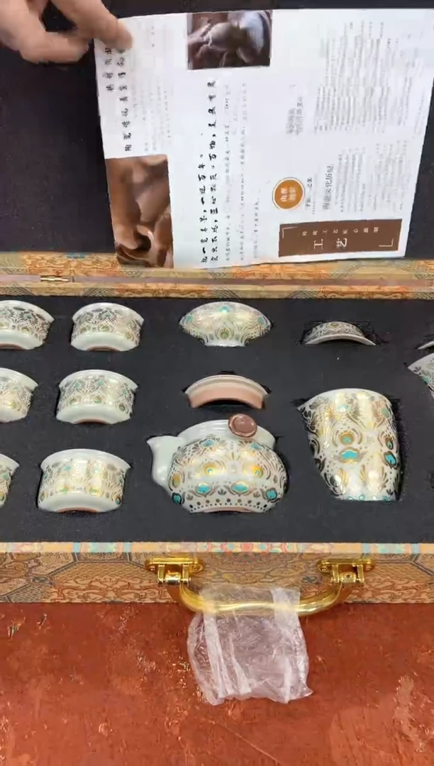 孤品商品链接@@@@@@@@