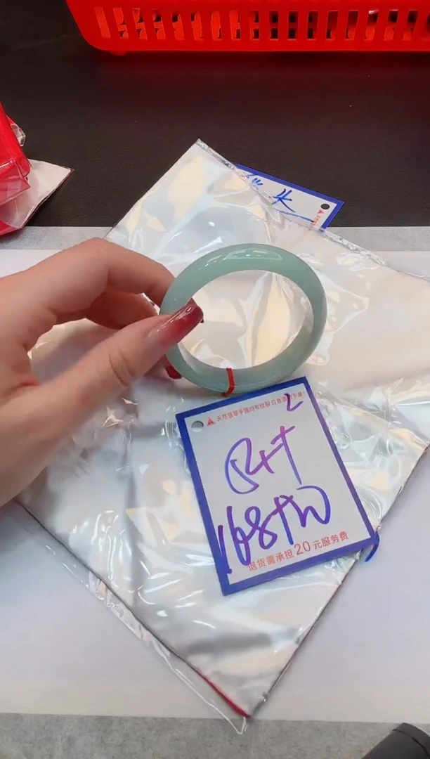 【闪购商品】翡翠手镯未镶嵌1111111111