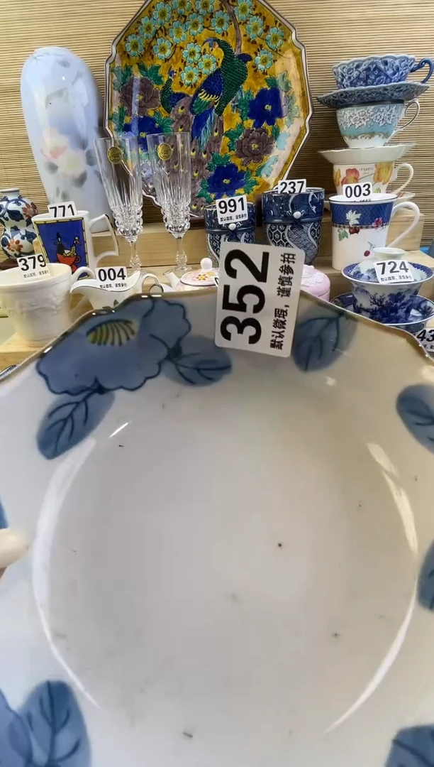 摆件思***?摆件瓷器瓷器瓷器