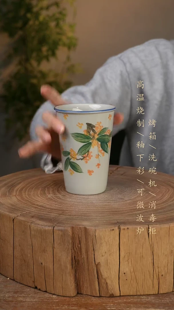 碗瓷景德镇手工手绘高温瓷釉下彩