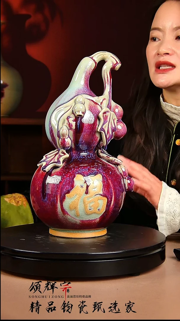 【闪购商品】瓷片宋代五大名窑