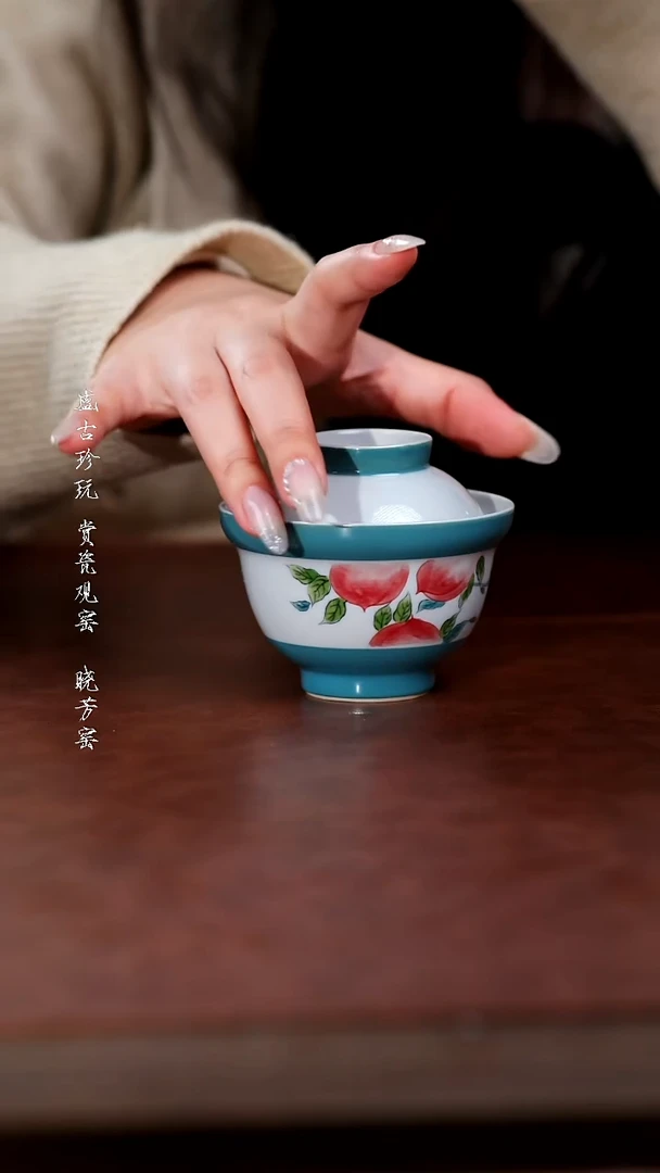陶瓷福利品-无落古青元宝盖碗桃问