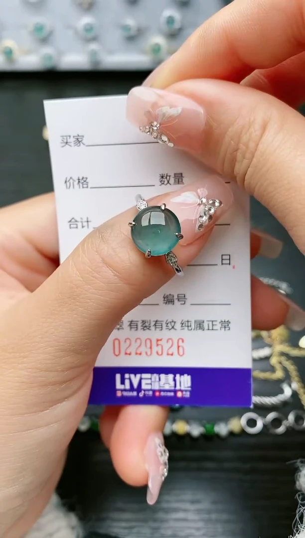 【闪购商品】翡翠戒指银S925镶嵌9526