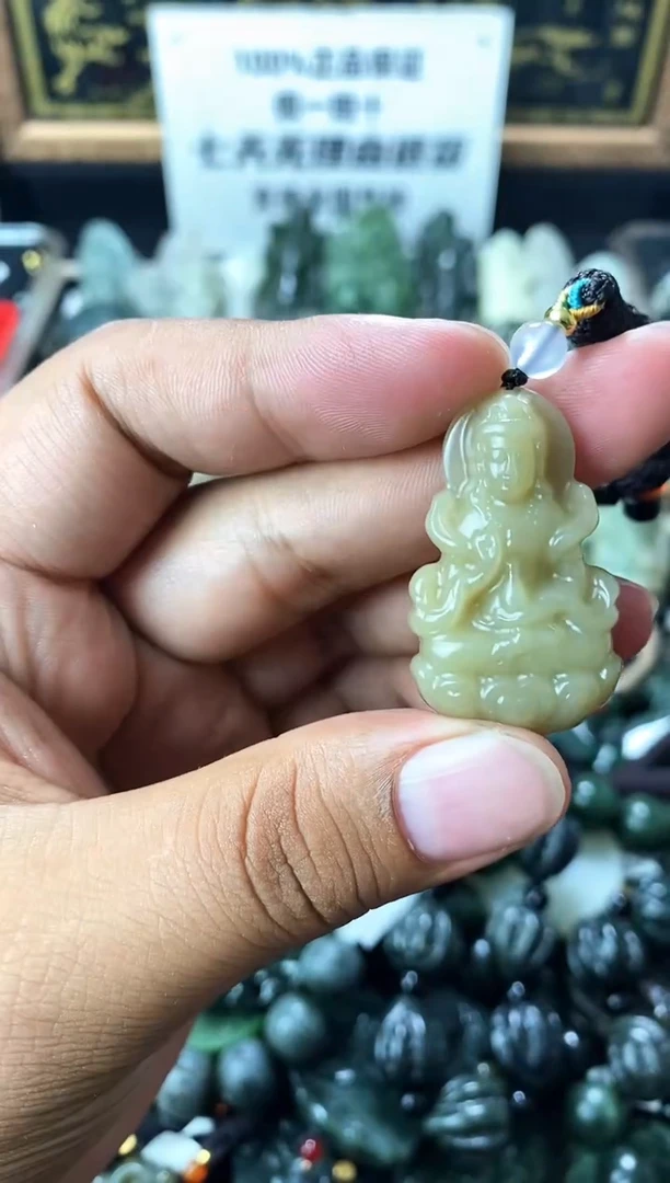 颈饰未镶嵌和田玉1