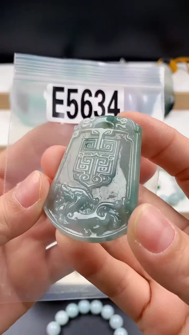 颈饰未镶嵌翡翠天然翡翠吊坠挂件