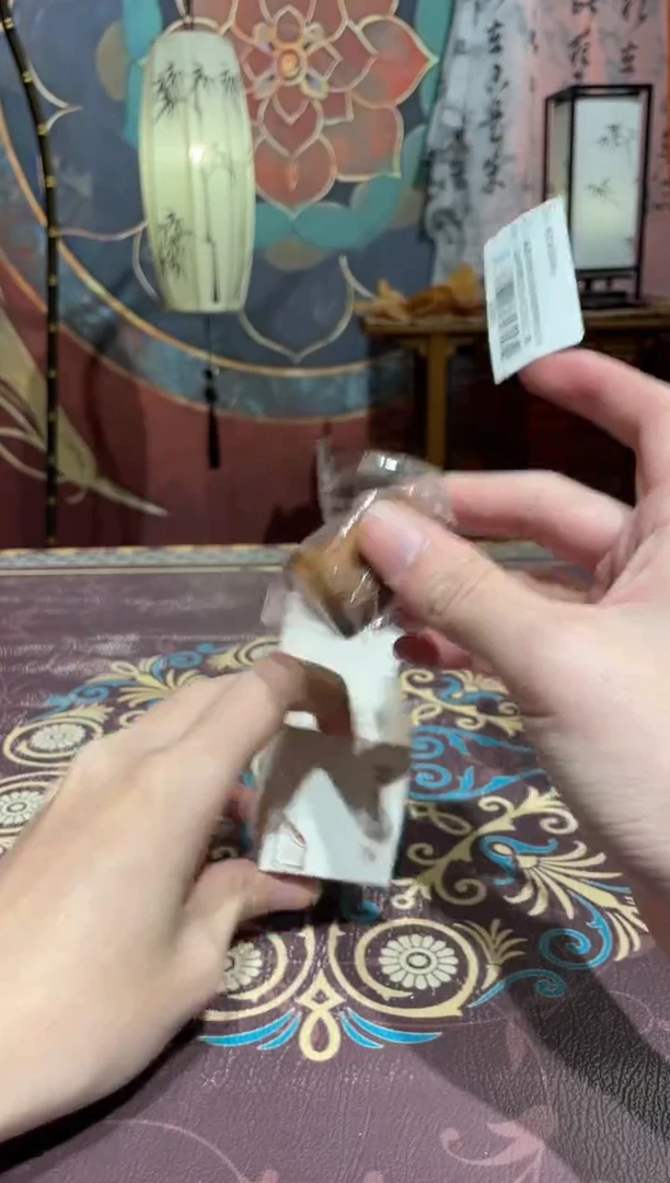 【闪购商品】抖音直播闪购商品@@b3056