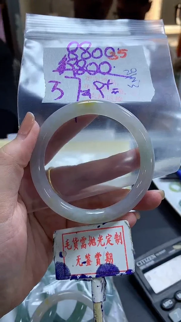 【闪购商品】定制翡翠未镶嵌毛货需精细抛光35多样性发1件8800元