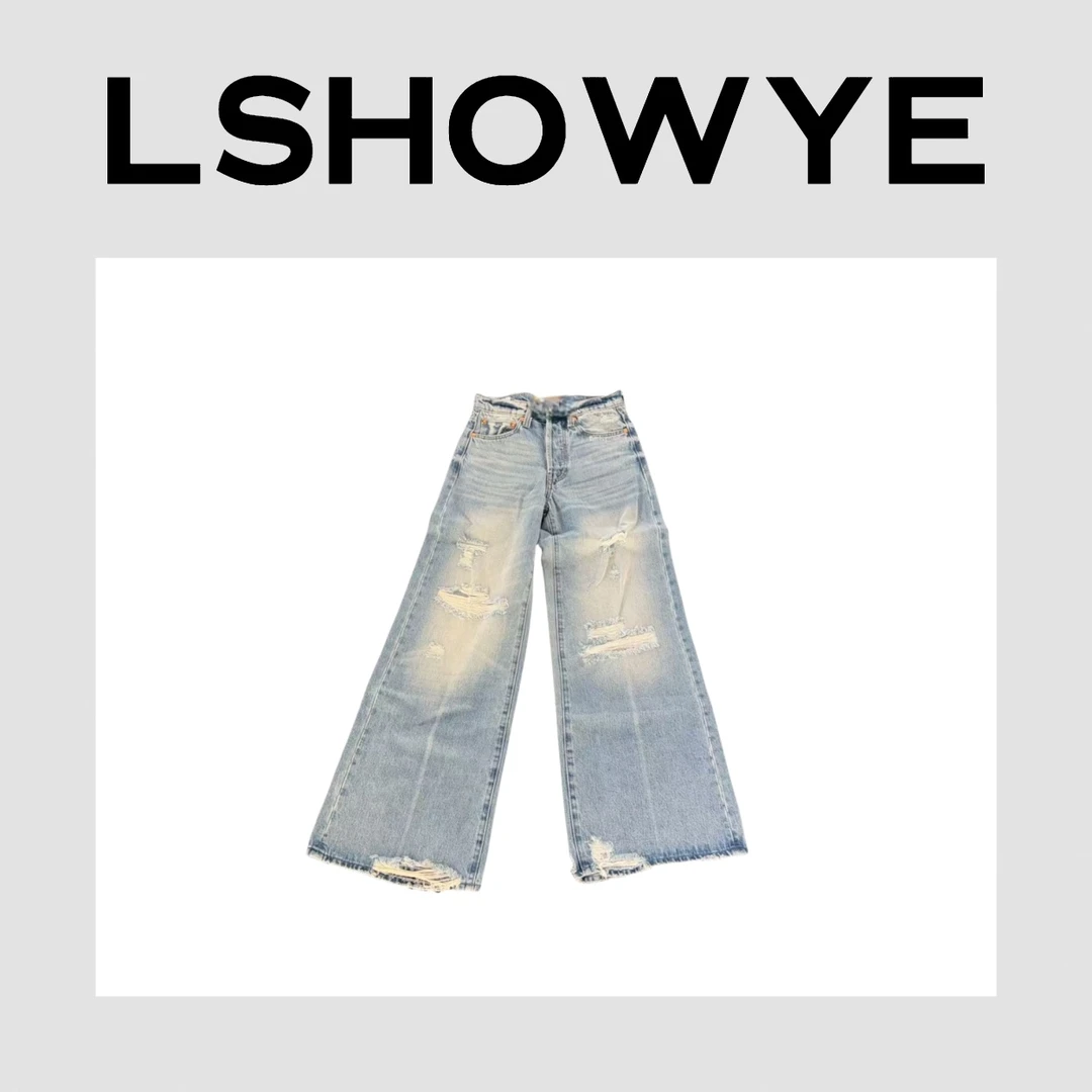 LSHOWYE｜破洞牛仔直简裤 7830
